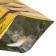 Gift, metallized package, "stars" gold 17x25 cm, 20 microns 10 pcs set