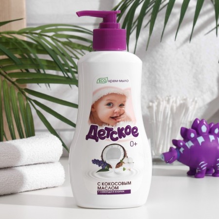 Liquid soap Eco "Children's", aroma of coconut, lavender and cotton, 280 g