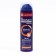 Shaving foam Deonica for Men "Maximum Protection", 240 ml