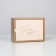 Gift folding box, packaging, "with love", 20 x 15 x 10 cm