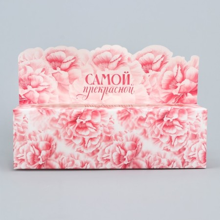 Box for Makarun confectionery, packaging "The most beautiful", 18 x 5.5 x 5.5 cm-1