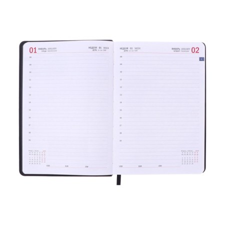 Dated diary 2025, A5, 176 sheets, Hong Kong, solid cover, pancake embossing, with liesse, block 80 g/m2, black-10