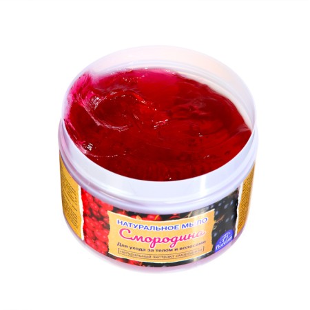 Natural soap for body and hair currant hair, 450 g-1