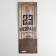 Gift package for a bottle, packaging, “Happy Defender of the Fatherland Day”, 35 x 13 x 10 cm