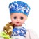 Doll "Vasilina", 45 cm, mix