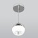 Suspended accent Elektrostandard, DLS023 LED 9 W, 100X100X900 mm, IP20, white, silver color