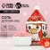 Bath salt "Micper year!", 200 g, the aroma of sweet strawberries, pure happiness