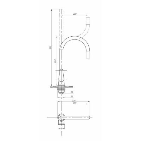 FAUZT FZS-822-W101 kitchen mixer, single-leaf, excess length 200 mm, chrome/white-1