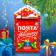 New Year's wooden box for letters Santa Claus "New Year!"