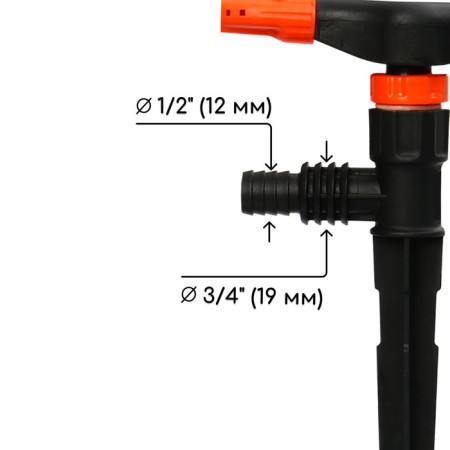Spray 2 - Light, fitting for hoses 1/2 "(12 mm) - 3/4" (19 mm), peak, plastic, "beetle"-3