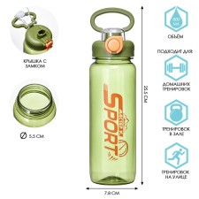 Water bottle, 800 ml, Sport, 800 ml, with a drinker, green