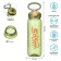 Water bottle, 800 ml, Sport, 800 ml, with a drinker, green