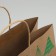 Package gift craft Forest, 32 x 28 x 15 cm, New Year