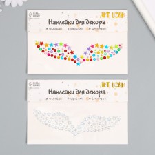 Sticker Plastic Rhinestone 