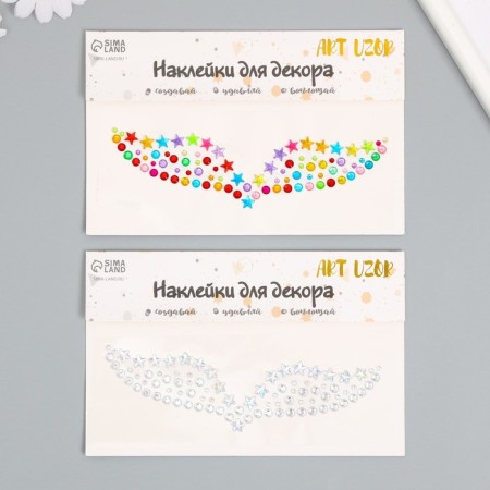 Sticker Plastic Rhinestone "Clastic decoration" MIX 11.6x18 cm