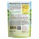 Wet food "Mnyams" "Farmer Fair" for kittens, delicate pieces with lamb, 85 g
