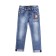 Jeans for boys, height 98 cm
