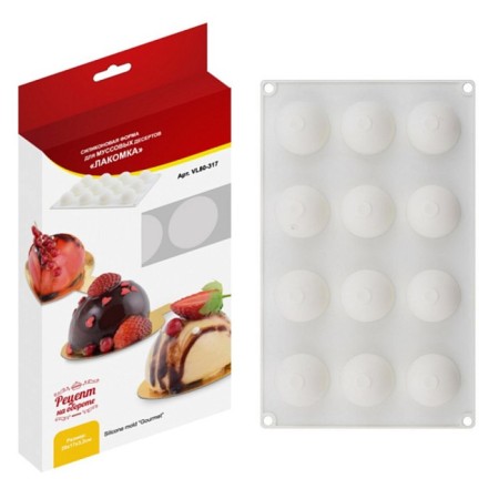 Form for mousse desserts by multidide "Glacock", silicone, size 29x17 cm