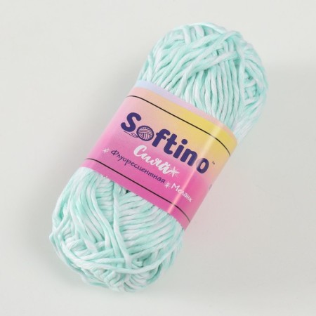 Glass luminous 100% Lavsan "Shiii" melange 50 grams 50 m white-white-1
