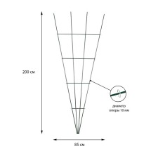 Trellis, 200 × 85 × 1 cm, metal, green, 