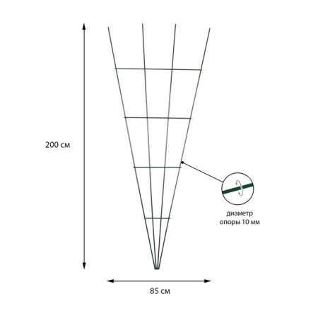 Trellis, 200 × 85 × 1 cm, metal, green, "panicle"