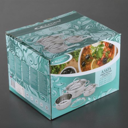 Set of pan "Alta", 3 subjects: 2.2 l, 3.2 l, 4.2 l, glass covers, induction-3