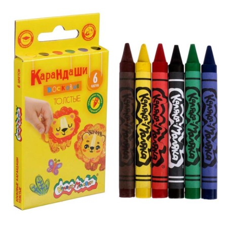 Loads wax 6 colors, "kalyaka-little" thick round