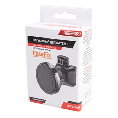 Skyway phone holder, magnetic, on the deflector, black-5