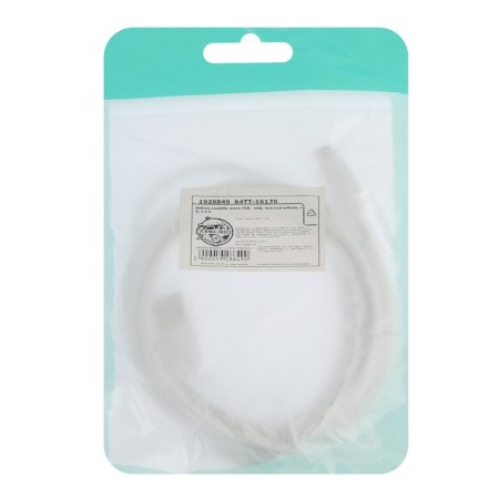 Luazon cable, microUSB - USB, 1 A, 1.5 m, thickened, white-3