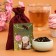 Black tea "Dear grandfather", with the taste of orange and cognac, 30 grams