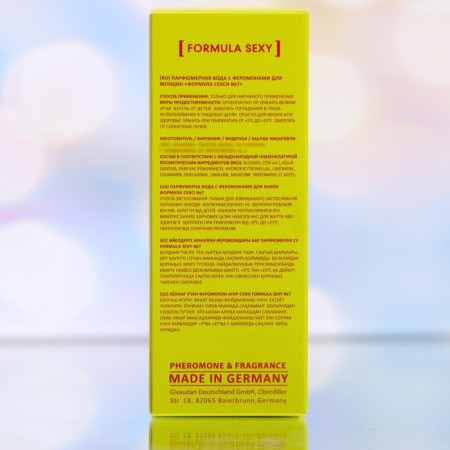 Perfume water with Formula Sexy Formula №7 female, 30 ml-3