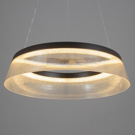 Alkhen Lumber Led 70W 3000-6000K Black 45x45x10.5-110 cm Bayerlux-2