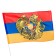 Armenia flag with a coat of arms, 90 x 135 cm, polyester silk, without a pole