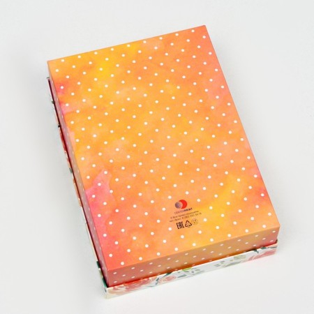 Gift box "I give you", 21 x 15 x 5.7 cm-2