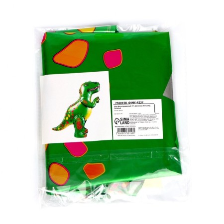 Foil ball 25 "Dinosaur Allozaur", the color is green, under the air-3