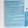 Nick dishwasher remedy with antibacterial effect, 100 pcs