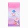 AURA gift set: Body scrub, 100ml + hand and body lotion, 100 ml