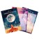 Desires of 2025 in the tube "Everything will come true", set 9 at 1, 16+