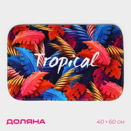 Bathroom and toilet mat "Tropical", 40 × 60 cm