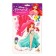 Magnetic set "Princess Disney: Ariel"