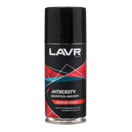 Antiscope Lavr 210 ml, aerosol, LN1746-1