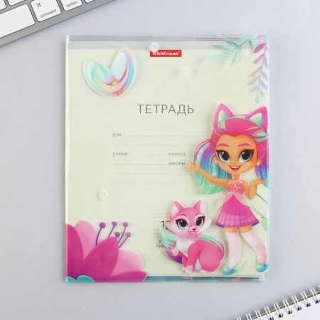 The cover for the “Girl” notebook, 34.7 x 21.1 cm-1