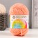 Yarn "Children's novelty" 100% acrylic 200m/50g (18-first)