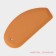 Confectionery spatula with Konfinetta markings, 17.5 × 8 × 0.7cm, beige color