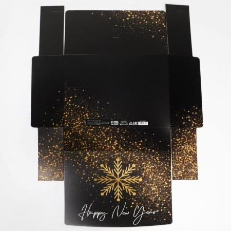Double -sided box "New Year", 31 x 24.5 x 9 cm, New Year-5