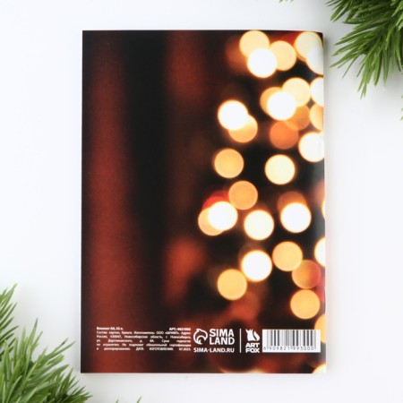 New Year. Notepad A6 32 sheets of "Magic Moments"-3