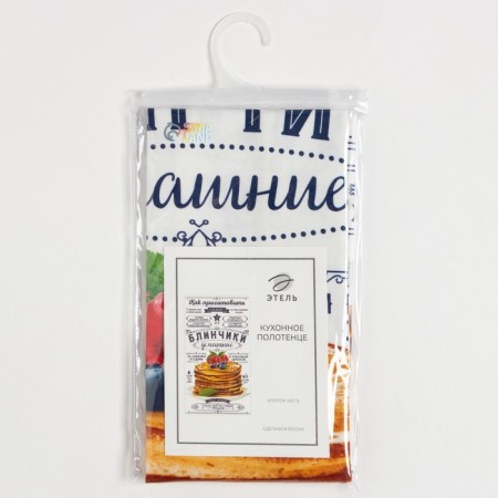 Ethel towel Pancakes Home 40x73 cm, 100% cotton, sarzha 190 g/m2-4