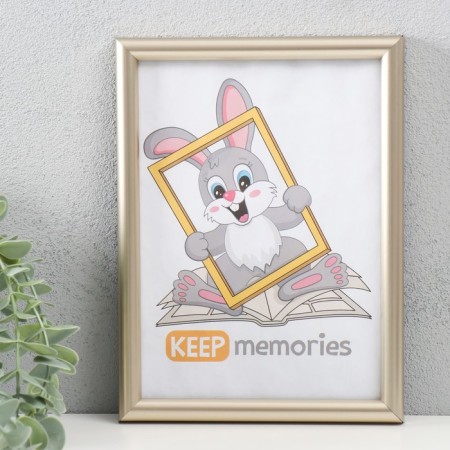 Photo frame plastic 15x21 cm, 199-126