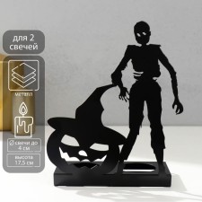 Summary Metal for 2 candles 