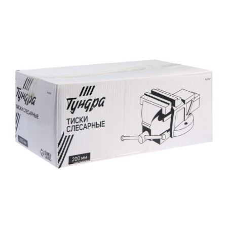 VIZA LOCKARY TUNDRA, with anvils, high-strength cast iron СР-40, 200 mm-3